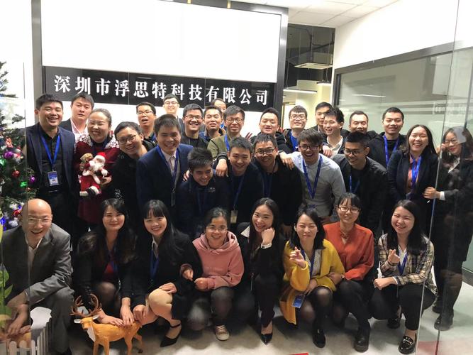 思特科技 电子方案开发与元器件代理销售，深耕显示器件领域